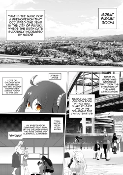 Page 32 of FSN - Father／shirou ngentot