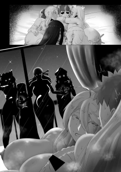 Page 56 of FSN - Father／shirou ngentot