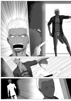 Page 57 of FSN - Father／shirou ngentot