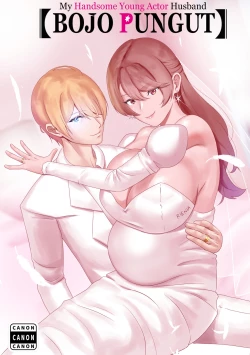 Page 33 of Anak Pungut