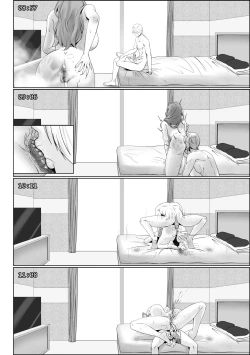 Page 54 of Anak Pungut