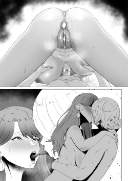 Page 55 of Anak Pungut