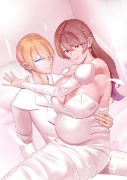 Page 65 of Anak Pungut