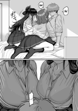 Page 7 of Itabasami na Wakachi Ai 5 | Love Divided Between a Rock and a Hard Place 5