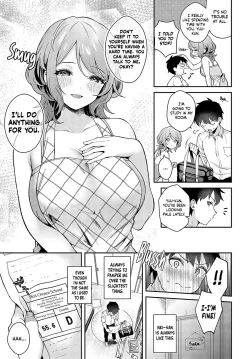 Page 3 of Oneichan