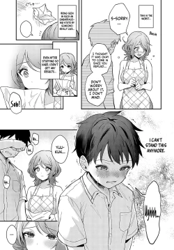Page 7 of Oneichan