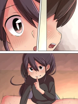 Page 26 of Gakkou no Sumikko de 1