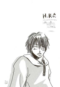 Page 29 of Hate Bad Communication