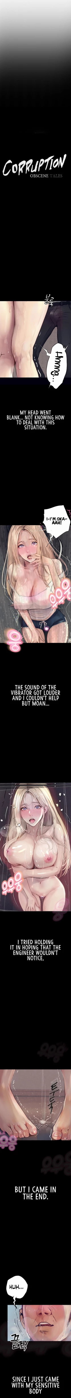 Page 17 of Corruption Obscene Tales ch 1-4