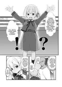 Page 5 of Lycoris no Ecchi na Hon 0 | Lycoris' Lewd Book 0