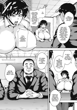 Page 52 of Akaneiro ni Modaeru Hitozuma4