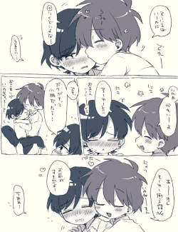 Page 32 of FANBOX no Suki Katte Matome 3