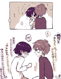 Page 9 of FANBOX no Suki Katte Matome 3