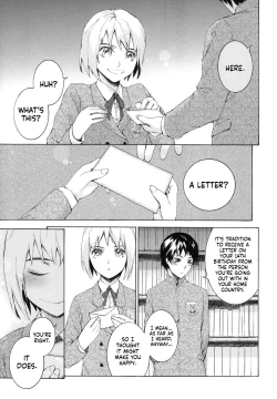 Page 176 of Lycoris