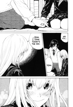Page 200 of Lycoris