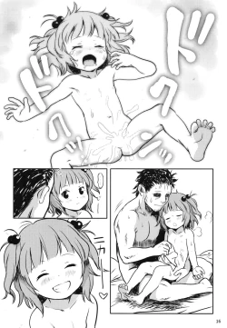 Page 15 of Zuttomo da yo! Nitori-chan! | 永遠是朋友哦!荷取醬!