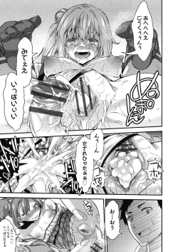 Page 99 of Itazura shite mo Kidzuka renai Tsugou no Yoi Sekai