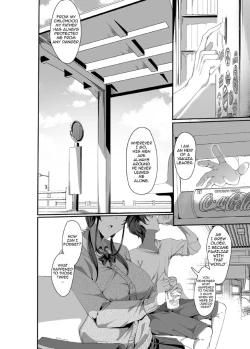 Page 7 of Sex Friend 4