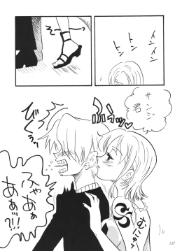 Page 129 of Koukai Nisshi DX