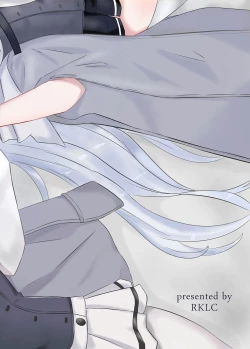 Page 18 of clear moon in the winter | 冬之皎月