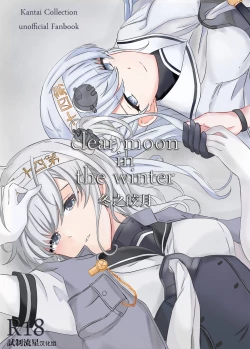 Page 1 of clear moon in the winter | 冬之皎月
