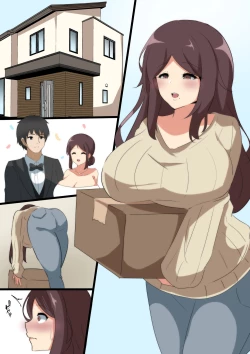 Page 31 of Aisuru Tsuma no Mesu no Honsei