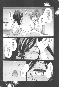 Page 11 of Moonlit drops