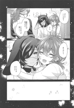 Page 8 of Moonlit drops