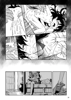 Page 20 of Omegumi! Shion-chan! | 給你恩惠!紫苑醬!