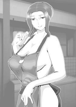 Page 19 of Netorare Onna Kyoushi Soushuuhen 4