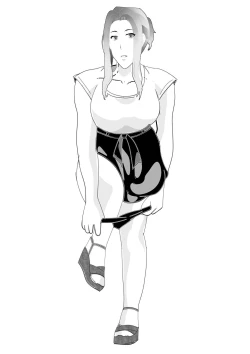 Page 55 of Netorare Onna Kyoushi Soushuuhen 4