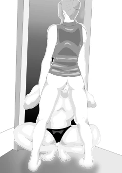 Page 5 of Netorare Onna Kyoushi Soushuuhen 4