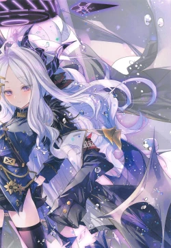 Page 2 of GARIGARI126