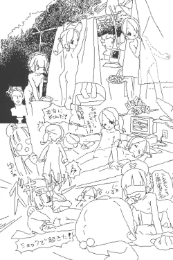 Page 4 of lokulonomawasimono no Rakugaki-chou Sono 2