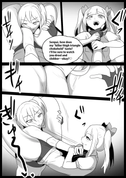 Page 6 of Girls Beat! Plus Saki vs Ayu