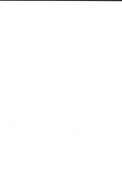 Page 2 of Futago Hime Unun-bon