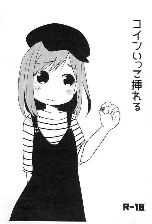 (Hokkaidou COMITIA 8) [FANCY CUBE (Chino Fumiyu)] Coin Ikko Ireru