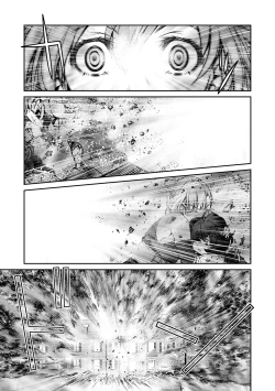 Page 94 of Kunoichi Inbaku Taisen | 女忍者淫縛大戰