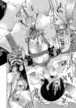 Page 229 of Onna Spy Inbaku Goumon Daisakusen｜女間諜淫縛拷問大作戰