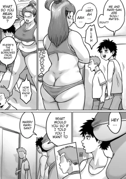 Page 72 of Koibito wa Yanmama