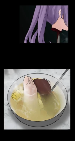 Page 8 of 桃姐你干~嘛