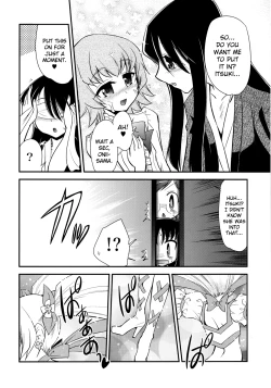 Page 12 of Itsuki no Hana