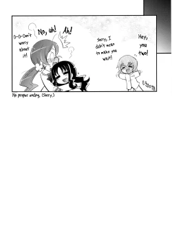 Page 22 of Itsuki no Hana