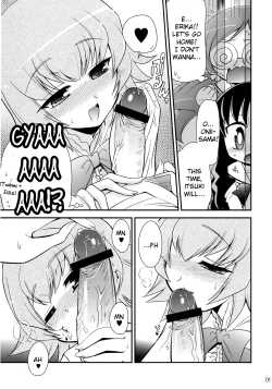 Page 9 of Itsuki no Hana