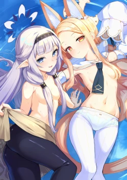 Page 2 of Punishment Time