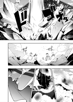 Page 25 of Akazukin-kun kara wa Nigerarenai 2