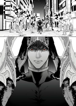 Page 71 of Akazukin-kun kara wa Nigerarenai 2