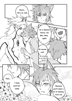 Page 34 of The Tail's Problem