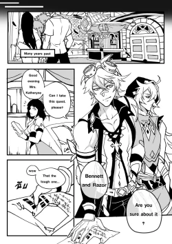 Page 7 of Take a Bite