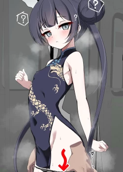 Page 11 of Seito ni  Yoku Kiku  Kantan Saimin